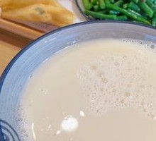 Freshly Ground Soy Milk