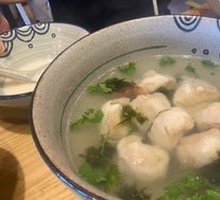 Fresh Shrimp Dumplings
