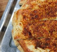 Xinjiang Flatbread