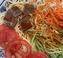 Sesame Noodles