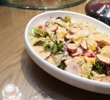 Mixed Vegetable Salad