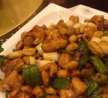 Kung Pao Chicken