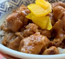 Coconut Curry Chicken Rice