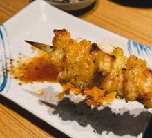 Roasted Chicken Skin