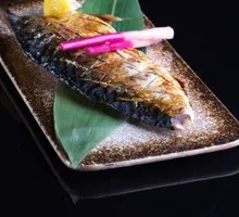 Grilled Mackerel with Salt
