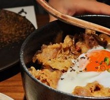 Hot Spring Egg Beef Rice