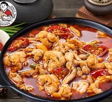 Fatty Intestine and Frog Stew