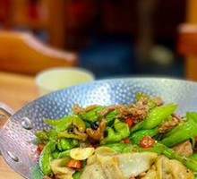 Hunan-style Pork with Chili