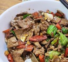 Spicy Pork with Chili Rice Bowl