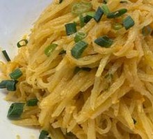 Crab Roe and Salted Egg Yolk Potato Shreds