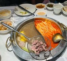 Yin-Yang Hot Pot