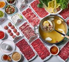 Beef Hot Pot