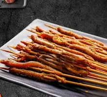 Trendy Duck Intestines