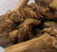 Lamb Shank Bones