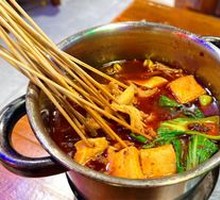 Spicy Tripe Hot Pot