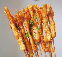 Pork Snout Tendon
