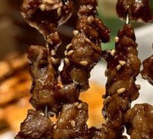 Soy Sauce Beef Tendon