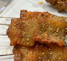 Secret-Recipe Pork Belly