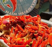 Classic Spicy Grilled Fish