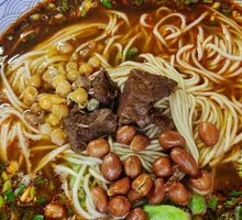 Spicy Beef Noodles