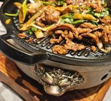 Beilei Roast Meat from Beijing