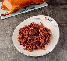 Beijing-style Shredded Pork in Soy Sauce