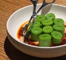 Xiao Dadao Cold Noodles