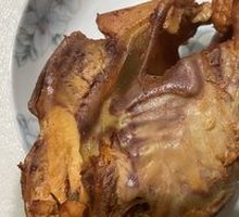 Signature Smoked Chicken Frame