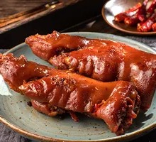 Double Pepper Pig Trotter