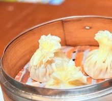 Mutton and Scallion Dumplings