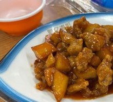 Lychee Pork