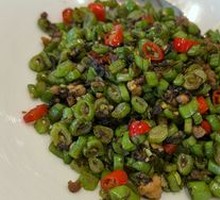 Minced Pork with Green Beans and Preserved Vegetable