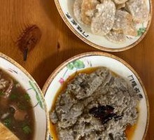 Soybean Curd with Spices