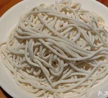 Handmade Noodles