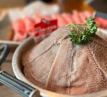 Air-Freighted Beef Tripe