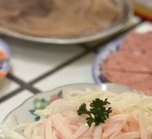 Shredded Yellow Tripe