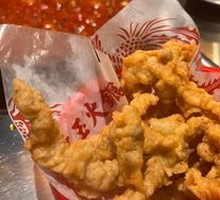 Crispy Pork with Golden Crust