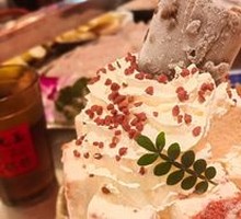 Red Velvet Cheese Milk Ice