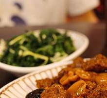 Four Fortune Steamed Wheat Gluten