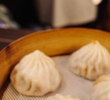 Shanghai Steamed Pork Dumplings