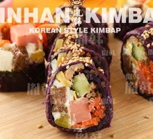 Ham and Seaweed Rice Roll