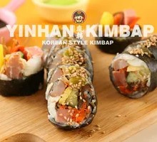 Vienna Seaweed Rice Roll