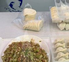 Pork and Chive Pan-Fried Dumplings