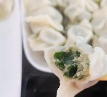 Braised Fish Dumplings