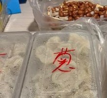 Tomato and Egg Dumplings