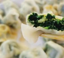 Chives and Egg Pan-Fried Dumplings