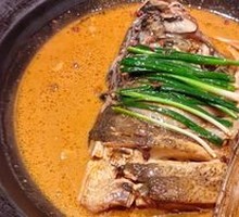 Fish Head with Flatbread