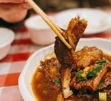 Braised Hairtail Fish