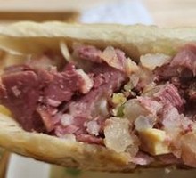 Premium Steamed Flatbread