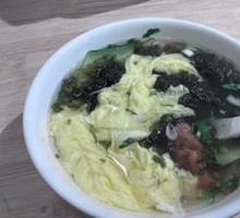 Seaweed and Egg Soup